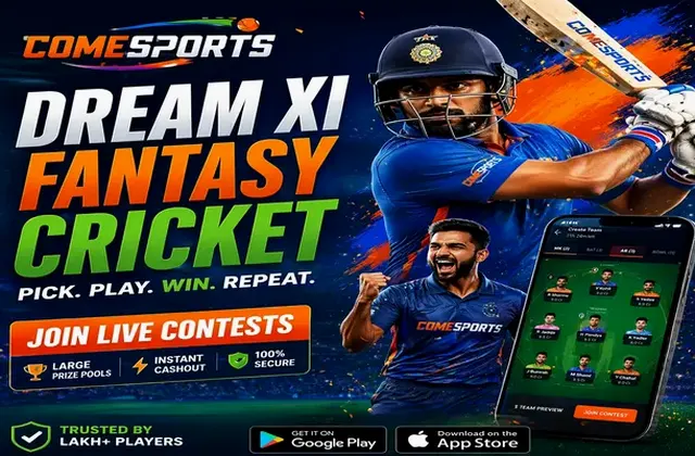 Hero11 (hero11 login) fantasy cricket & matchday visual 1